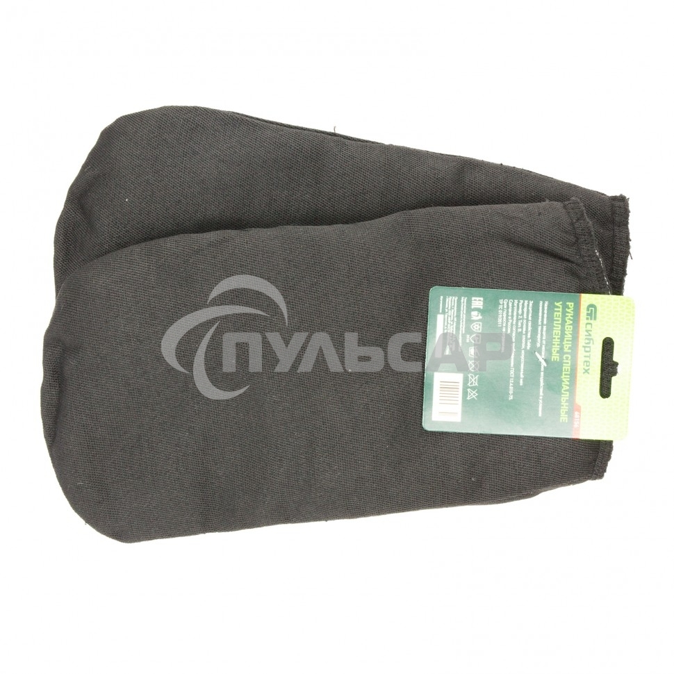 Рукавицы специальные х/б, утепленные, искусственный мех, 2 размер, Россия Сибртех