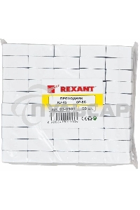 Проходной адаптер Rexant, RJ-45(8P-8C), UTP неэкранированный, категория 5e, (гнездо-гнездо)