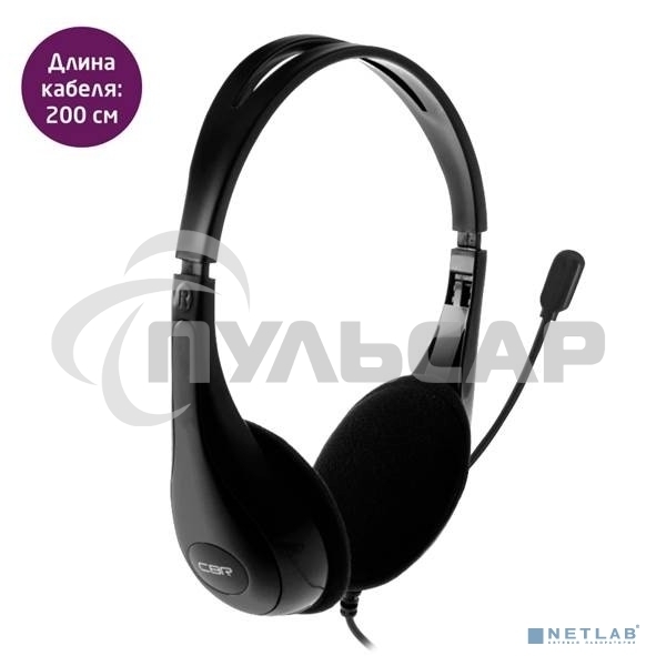 Гарнитура CBR CHP 353M Black, проводная стерео, микрофон с шумоподавл., USB, регул. оголовья, длина кабеля 2,2 м, черный