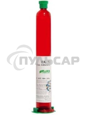 Ультрафиолетовый клей BAKU BK-51