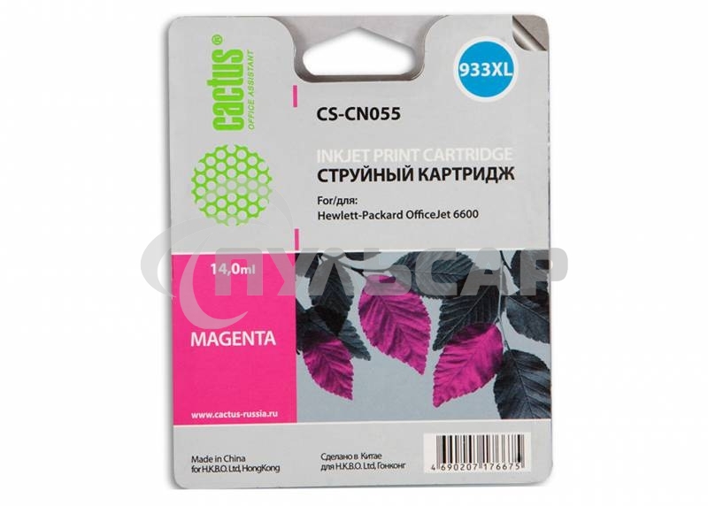 Картридж струйный Cactus CS-CN055 №933 пурпурный (14 мл) для HP OfficeJet 6600