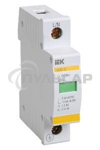 Ограничитель перенапряжения ОПС1-B 1P ИЭК MOP20-1-B