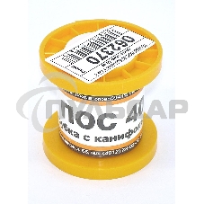 Припой ПОС-40 диаметр 1 мм с канифолью 50 гр Припой ПОС-40 диаметр 1 мм с канифолью 50 гр