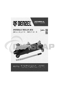 Домкрат гидравлический подкатной Denzel 2т, 135-385 мм, в пласт. кейсе 51231