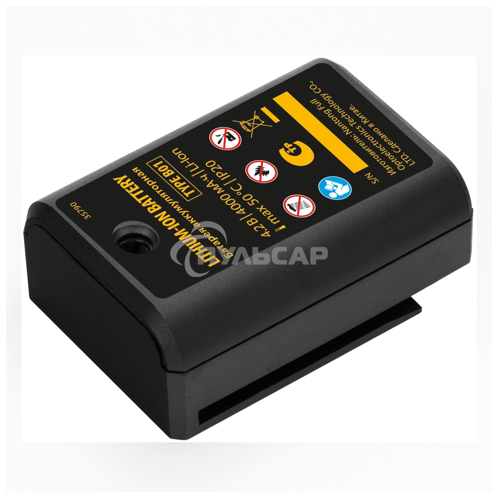 Батарея аккумуляторная для лазерного уровня Type B01, 4,2 В, 4000 мА·ч Denzel