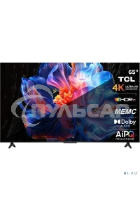 Телевизор TCL 65
