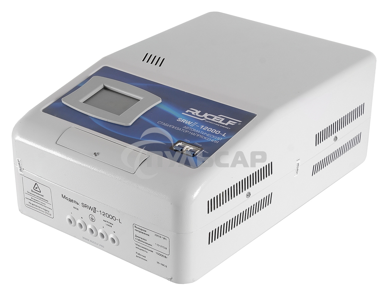 Стабилизатор RUCELF SRW.II-12000-Lоднофазный, цифровой 220В 10000Вт вх.:110-275ВНАСТЕННЫЙ