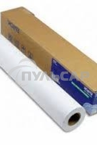 Бумага Bond Paper Bright (90) 42