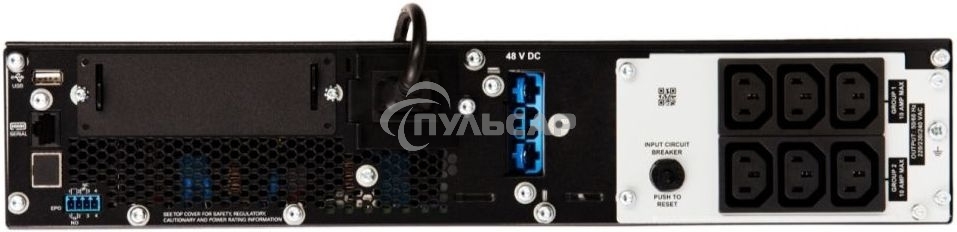 Источник бесперебойного питания APC Smart-UPS SRT, 1000VA/1000W, On-Line, Extended-run, Rack 2U (Tower convertible), черный