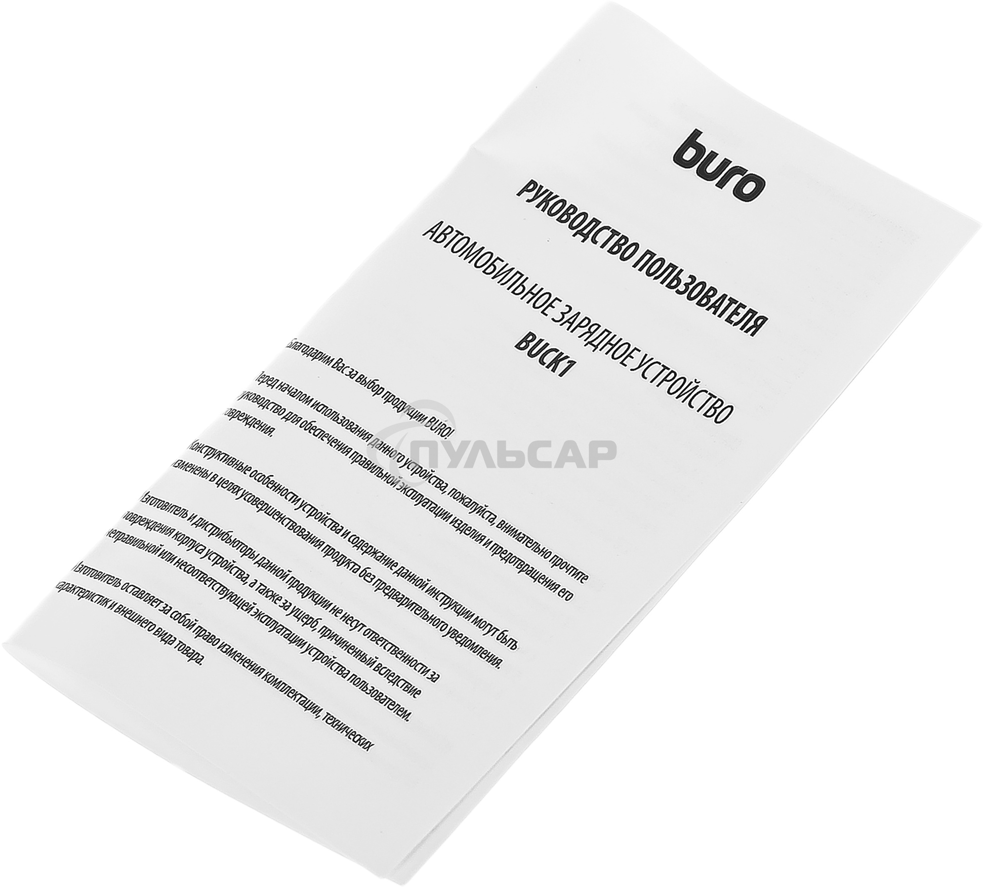 Автомобильное зарядное устройство Buro BUCK1 3A PD черный (BUCK18P010BK)