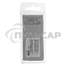 Набор бит торсионных PZ2x50 мм, для ударных шуруповертов, 2 шт. Gross