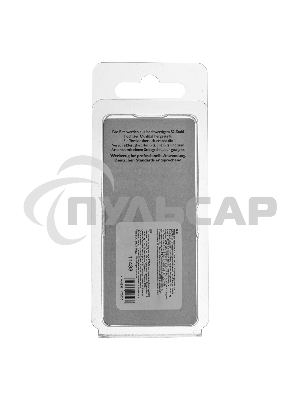 Набор бит торсионных PZ2x50 мм, для ударных шуруповертов, 2 шт. Gross