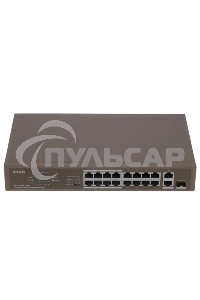 Коммутатор неуправляемый IP-COM F1118P-16-150W PoE, 18 портов, 18х100 Мбит/с, 2x1 Gbит/с, PoE 16х30 Вт (до 130Вт)