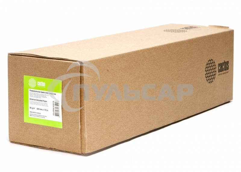 Универсальная инженерная бумага Cactus CS-LFP80-620175 без покрытия А1+,620ммх175м. 80 г/кв.м втулка 76,2мм (3”)