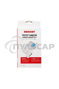 Тестер кабеля универсальный 5 в 1 RJ-45+RJ-11+1394+USB+BNC 3468 Rexant
