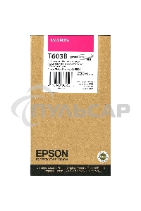 Картридж струйный Epson C13T603B00 пурпурный (220 мл) для Epson St Pro 7800/9800