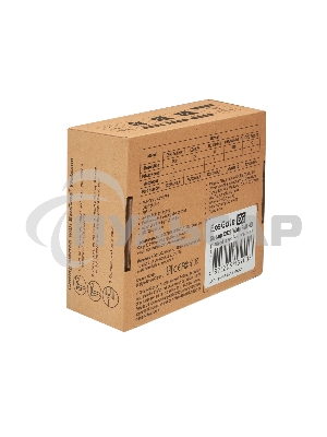 Веб-камера ExeGate Stream C925 Wide FullHD T-Tripod