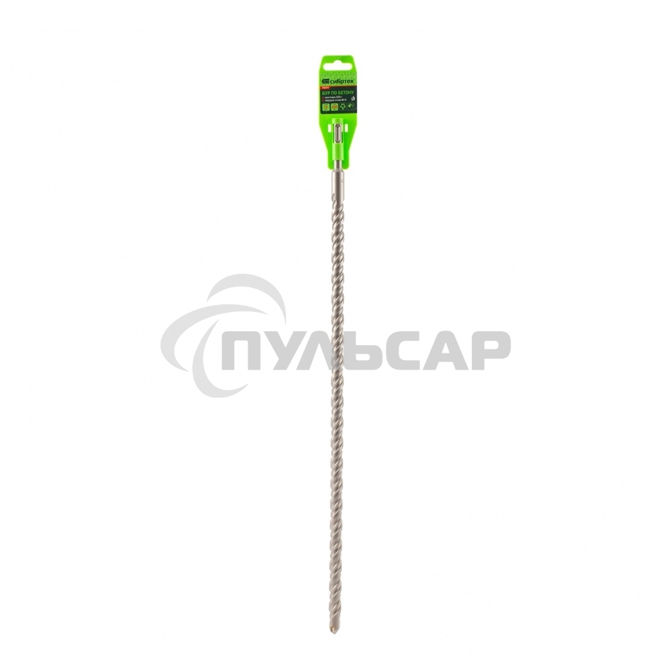 Бур по бетону, 18 x 600 мм, SDS PLUS Сибртех