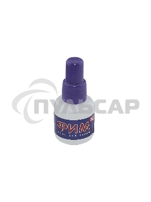 Флюс ФИМ 25 мл.