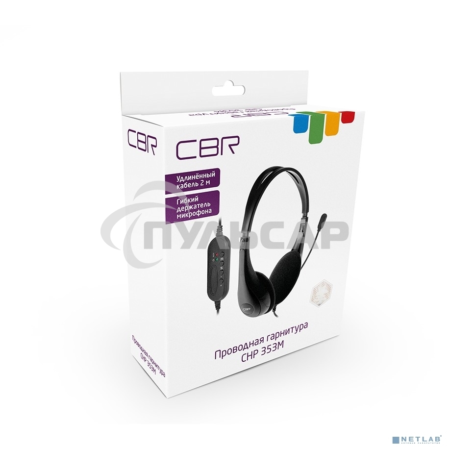 Гарнитура CBR CHP 353M Black, проводная стерео, микрофон с шумоподавл., USB, регул. оголовья, длина кабеля 2,2 м, черный