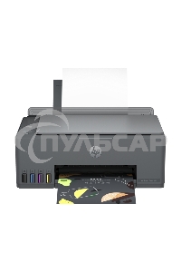 МФУ струйное HP Smart Tank 581 AiO (4A8D4A), A4, цветной, печ. до 22 стр/мин. (ч/б) до 16 стр/мин. (цвет), 1200 x 1200 dpi, USB, Wi-Fi, Air Print, Mopria