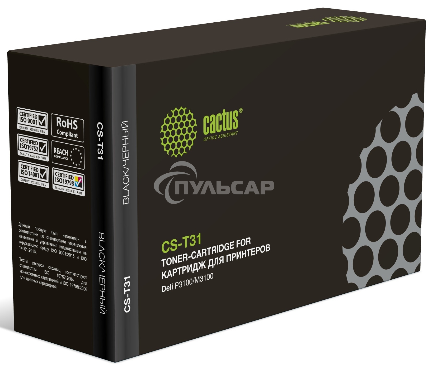 Картридж лазерный Cactus T31 CS-T31 черный (3500стр.) для Deli P3100/M3100