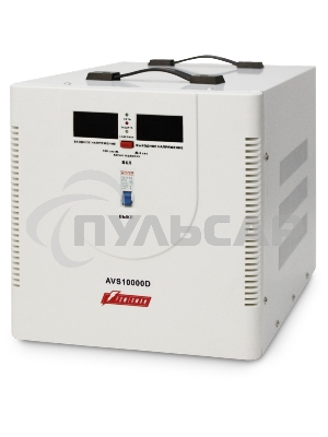 Стабилизатор напряжения Powerman AVS 10000D (10000ВА,50А,КПД 98%,циф. индикация вх./вых. напряж.)