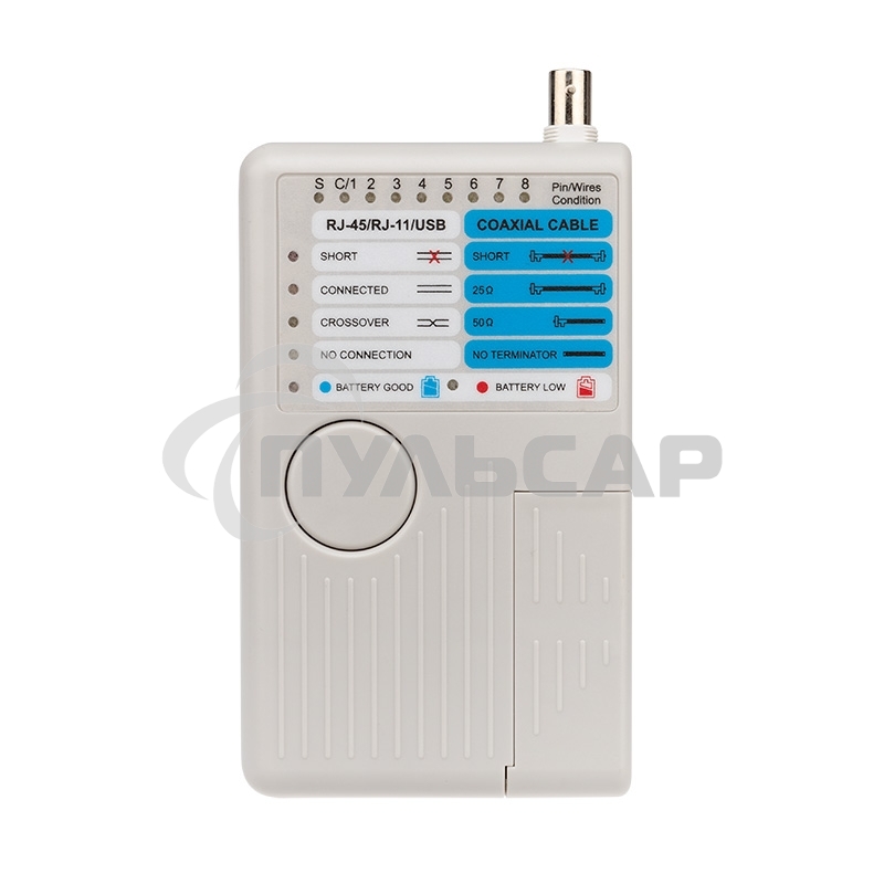 Тестер кабеля универсальный 5 в 1 RJ-45+RJ-11+1394+USB+BNC 3468 Rexant