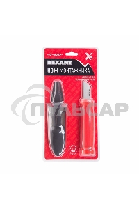 Нож монтажника, нержавеющая сталь, лезвие 42 мм Rexant