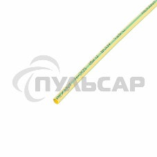 Термоусаживаемая трубка Rexant 2,0/1,0 мм, желто-зеленая, упаковка 50 шт. по 1 м