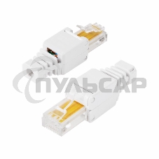 Разъем сетевой LAN Rexant на кабель, штекер 8Р8С (Rj-45), быстрозажимной, (1шт.)