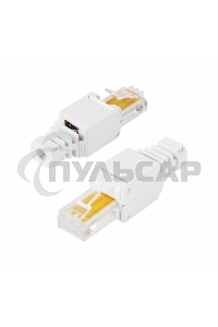 Разъем сетевой LAN Rexant на кабель, штекер 8Р8С (Rj-45), быстрозажимной, (1шт.)