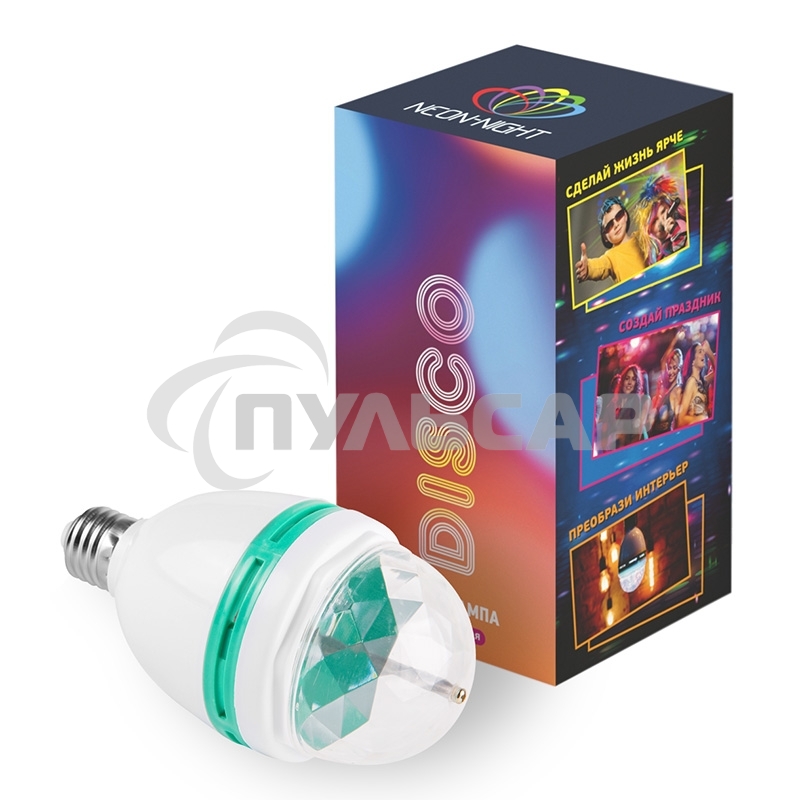 Диско-лампа Neon-night светодиодная e27, 230 В