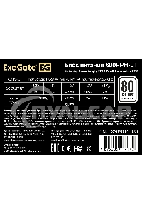 Блок питания ExeGate 600PPH-LT-S-OEM (EX282044RUS-OEM-S), 600Вт, 80 PLUS, 120мм, черный