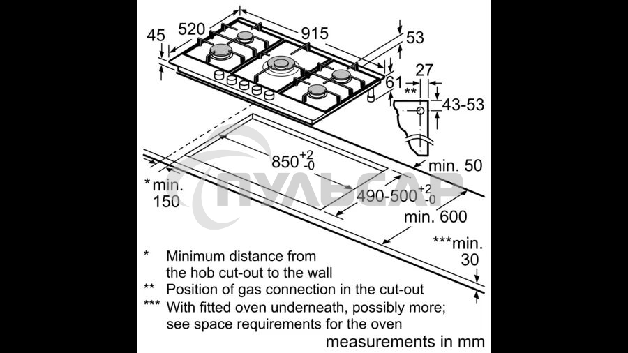 Газовая варочная панель Bosch PCR9A5B90M нержавеющая сталь