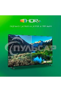 Телевизор Digma 55