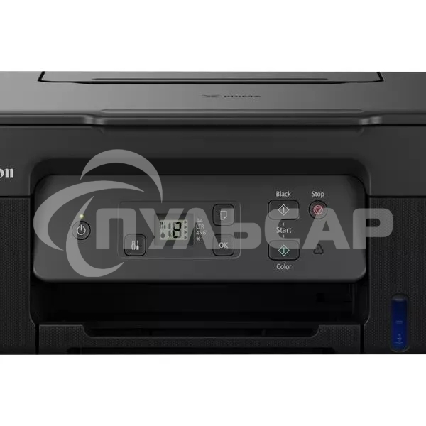 МФУ струйное Canon PIXMA G2470 (5804C009), A4, цветное, печ. 11 стр/мин (ч/б) 6 стр/мин (цвет), 4800x1200 dpi (печать) 600 x 1200 dpi (скан.), USB