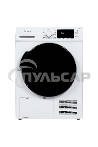 Сушильная машина Бирюса DM-MG8/03 белый, 8 кг, сушка - конденсационная, программ - 16, 59.5 x 84.5 x 60 см