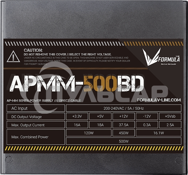 Блок питания Aerocool / Formula APMM-500BD, 500Вт, 80 PLUS Bronze, 120мм, черный