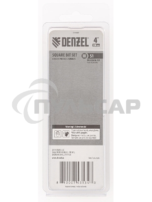 Набор бит, S1x4