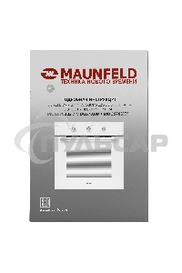 Шкаф духовой газовый с электрическим грилем Maunfeld MOGS703W, встраиваемый