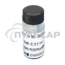 Шары для реболлинга 0,55 мм 25 тыс. штук