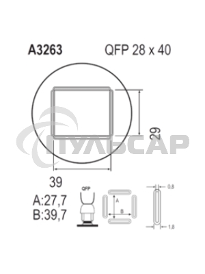 Насадка Quick A3215