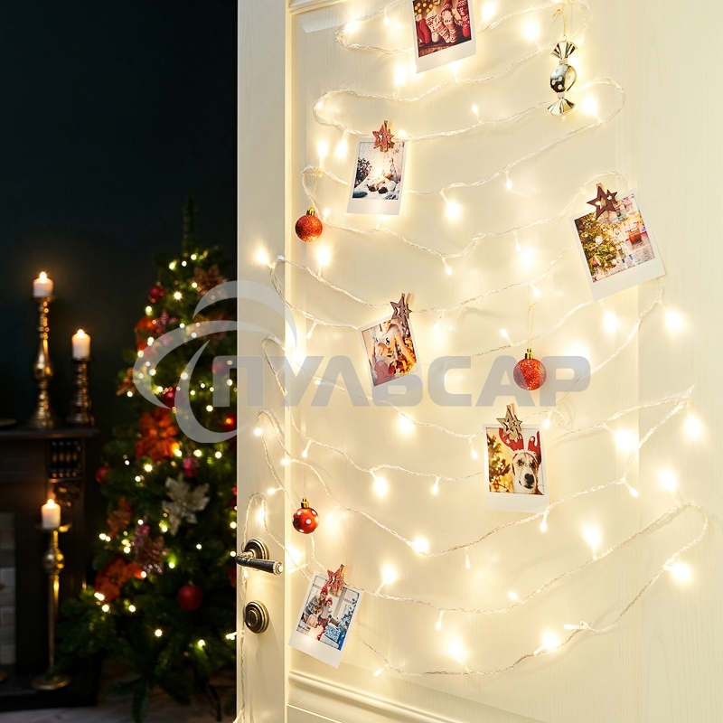 Гирлянда Neon-night 