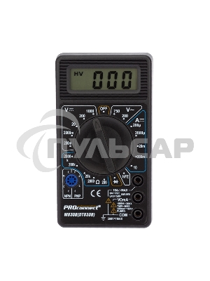 Портативный мультиметр M830B (DT830B) PROconnect