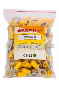 Наконечник кольцевой изолированный ø 8.4 мм 4-6 мм² (НКи 6.0-8/НКи5,5-8) желтый Rexant