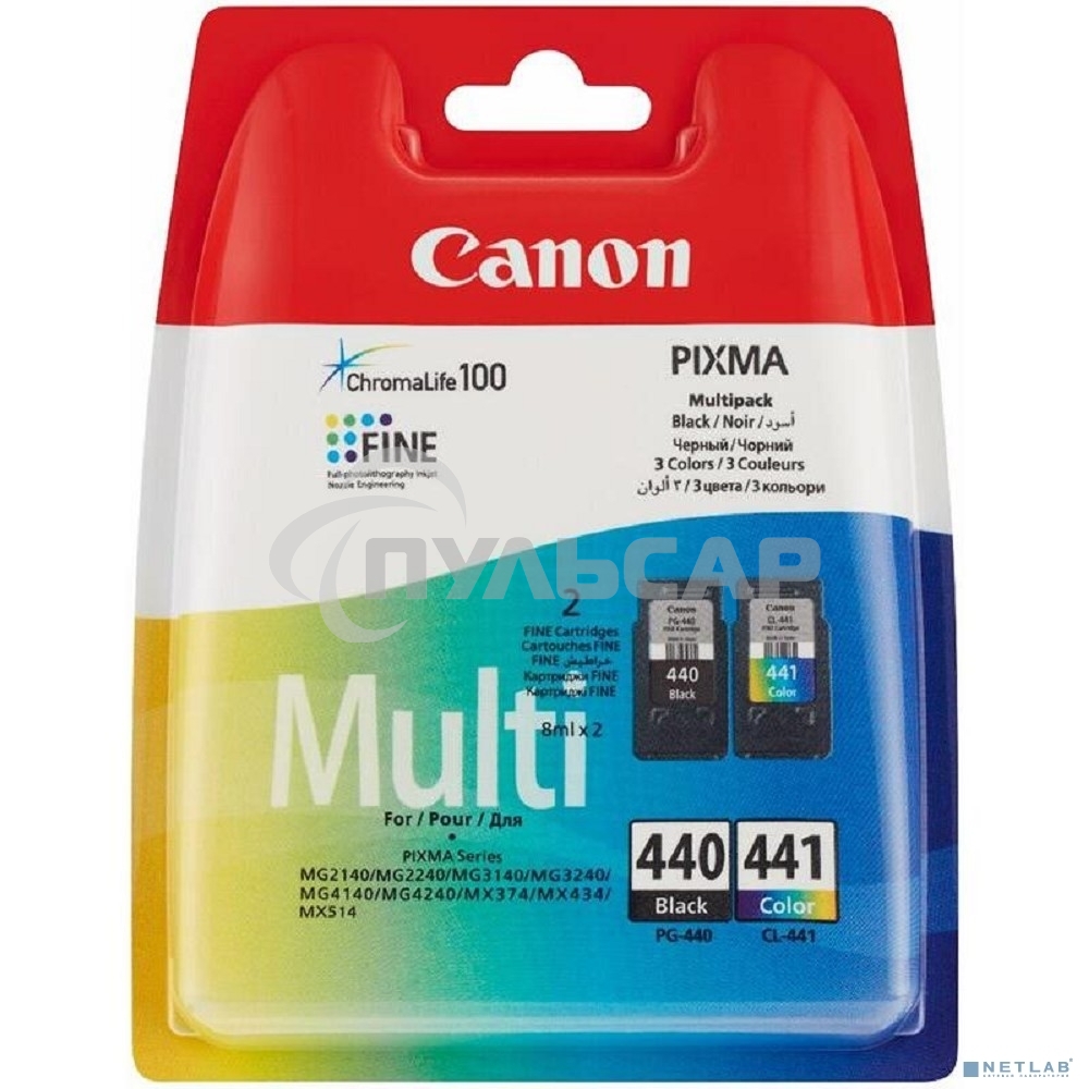 Картридж струйный Canon PG-440/CL-441 5219B005 черный/трехцветный x2уп. для Canon MG2140/MG3140 (180стр.)