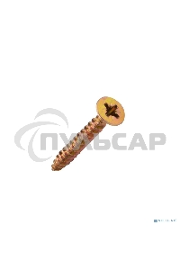 Саморез универсальный KRANZ 5х40, желтый цинк, пакет (20шт.)