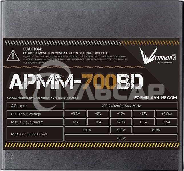 Блок питания Aerocool / Formula APMM-700BD, 700Вт, 80 PLUS Bronze, 120мм, черный