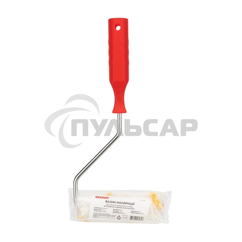 Валик-мини Rexant полиамид, ворс 10.5 мм, ширина ролика 100 мм, Ø 15